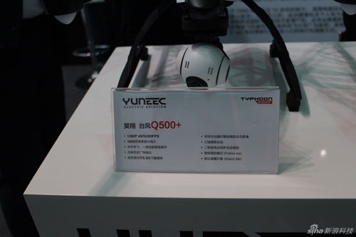 科技进步的视觉档案 CES 现场科技产品图集精选